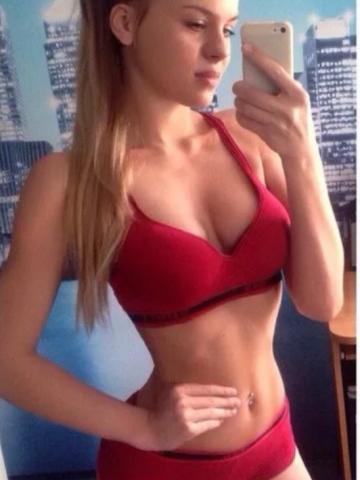 Екатерина